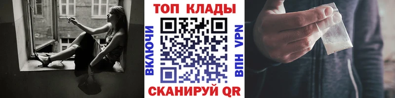 Виды наркоты Каневская А ПВП  Конопля  Cocaine  АМФ  Гашиш  Меф мяу мяу 