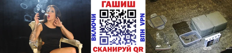 ГАШИШ индика сатива  Каневская 