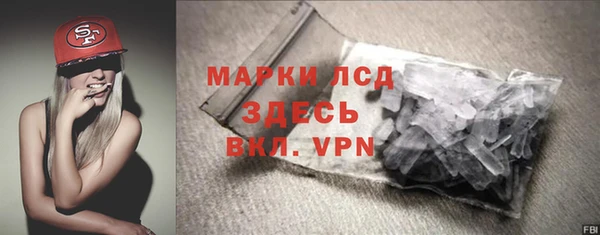 дурь Алзамай