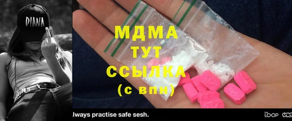 кокс Алексеевка