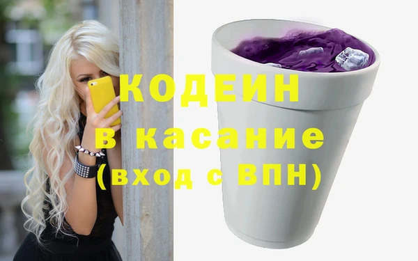 первитин Алексин