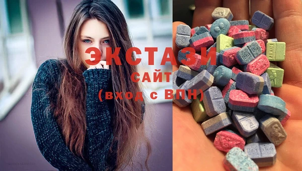 дурь Алзамай
