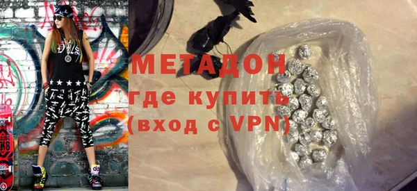 кокс Алексеевка