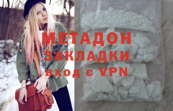 дурь Алзамай
