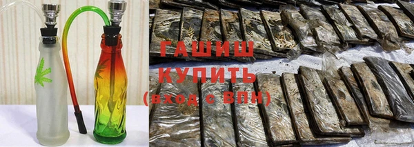 первитин Алексин
