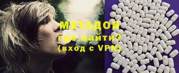 кокс Алексеевка
