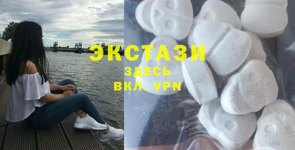первитин Алексин