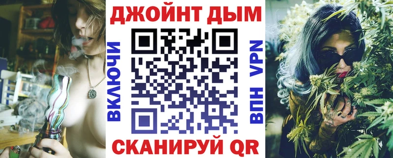 где продают наркотики  Каневская  Канабис планчик 